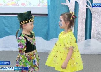 Физик мөмкинлекләре чикле балалар иҗаты фестивале