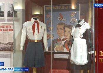 Татарстанның Милли музеенда «СССР.70 еллык тарих » дип исемләнгән күргәзмә әачылды