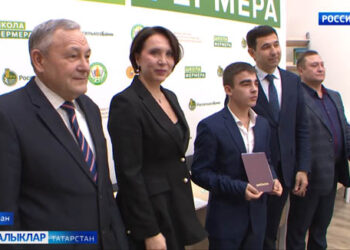 Татарстанда өченче Фермерлар мәктәбе эшен тәмамлады
