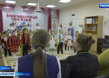 Буа районында “Гүзәл туган телем” дип исемләнгән төбәк семинары узды