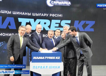 Татарстан белән Казахстан арасында товар әйләнеше арткан