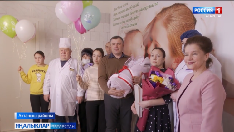 Актаныш районында бу елның тәүге сабыен каршы алдылар