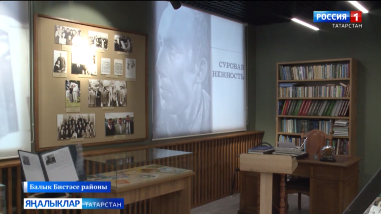 80 яшьлек юбилеена гадәти булмаган бүләк