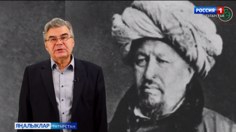 Татар халкының күренекле шәхесләренә багышланган проект