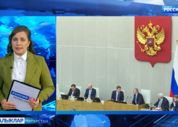 Парламент хәбәрләре