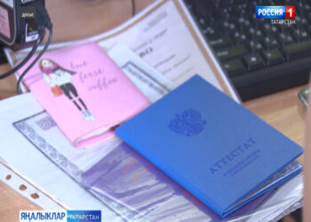 Югары уку йортларына 2023 елда абитуриентлар кабул итү өчен 20 844 бюджет урыны бүлеп бирелде