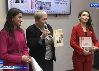 Казанда Яков Емельянов исемендәге керәшен мәдәнияте үзәгендә әдәби чара узды