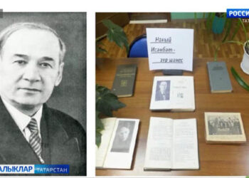 Драматург hәм галим Нәкый Исәнбәтне зурлап искә алдылар