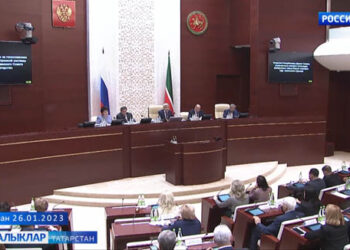 Парламентарийлар Татарстан Конституциясенә үзгәрешләр кертте