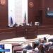 Парламентарийлар Татарстан Конституциясенә үзгәрешләр кертте
