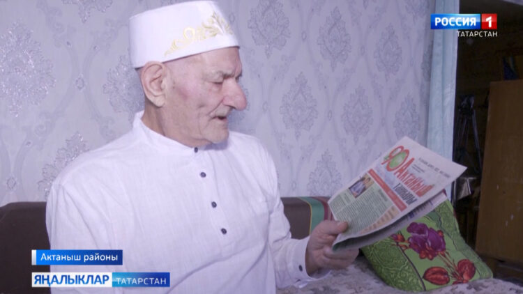 Кеше 90 яшьлек үрне узса, озын гомерле дип санала