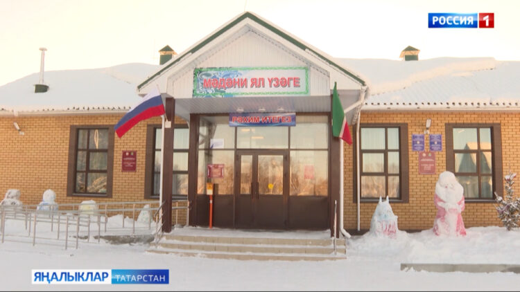 Мамадыш районының Катмыш авылында яшәүчеләргә Яңа ел бүләге