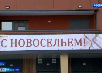 Казанда социаль ипотека буенча төзелгән йортка тантаналы рәвештә күченү булды