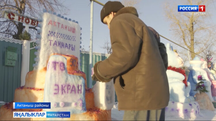 Кар сыны ясаучы гаилә