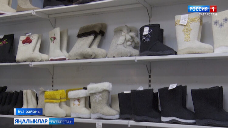 Гади генә йоннан әвәләп ясаган аяк киеме иң үтемле товарларның берсенә әверелде