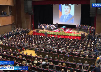 Россия күләмендә зур югалту