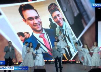 Республикада Педагог һәм остаз елы тантаналы ачылды