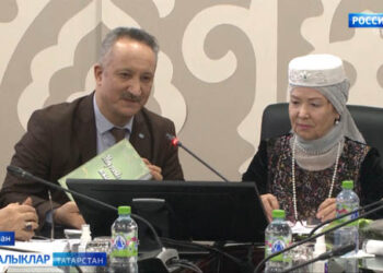 «Моң эчендә асылташ” китабы тәкъдим ителде