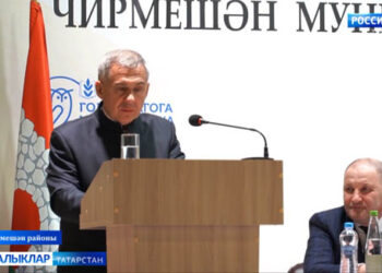 Районның үзгәрәсе бар