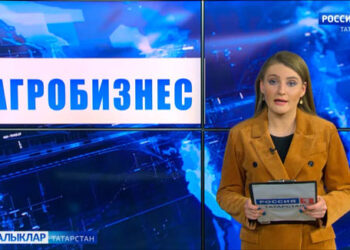 Агробизнес сәхифәсе