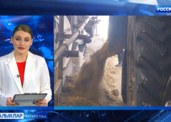 Агробизнес сәхифәсе