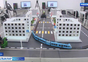 Башкалабыз Казанда Цифрлы үсешкә ярдәм итү ассоциациясенең чираттагы утырышы узды