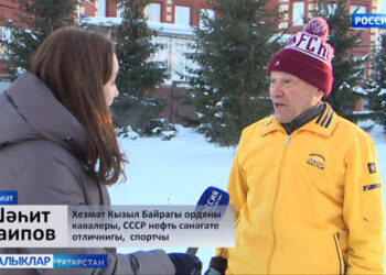 “Күркәм эшләр эзеннән…” сәхифәсе