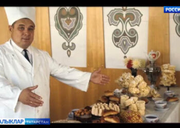 Татар халкының күренекле шәхесләренә багышланган сәхифә