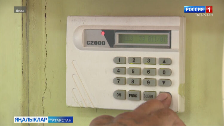 Казанда иминлек системаларын күзәтеп торуның виртуаль үзәге оештырылды