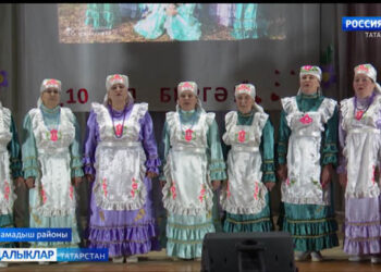 Мамадыш районының “Ядкарь” җыр ансамбле беренче юбилеен билгеләп үтте