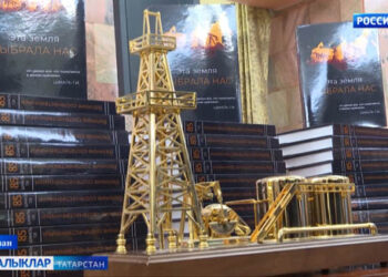 Парламент хәбәрләре