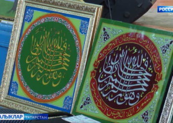 Өйләрне бизәп тора, милләтнең рухи байлыгын чагылдыра