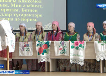 Быел Россиядә “Педагог һәм остаз” ә Татарстанда “Милли мәдәниятләр һәм гореф-гадәтләр” елы