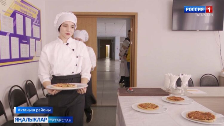 Актанышның технология техникумы базасында “Һөнәри дебют” бәйгесе узды