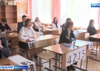 Математика, физика, химия  фәннәре буенча Бердәм  дәүләт имтиханын бирергә теләүчеләр саны кими