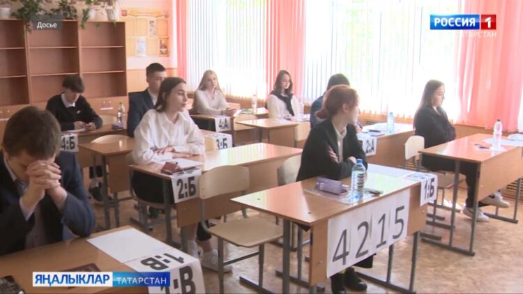 Математика, физика, химия фәннәре буенча Бердәм дәүләт имтиханын бирергә теләүчеләр саны кими