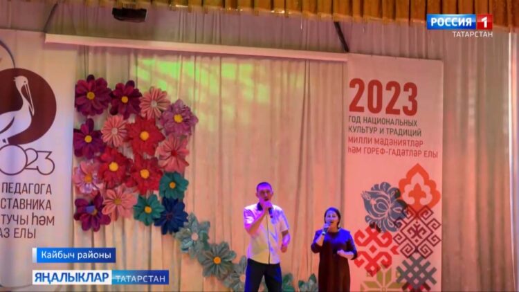 Кайбыч район халкы илкүләм игелекле эшләрдән читтә калмый