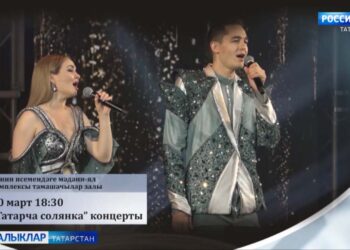 “Мәдәни тормыш” сәхифәсе