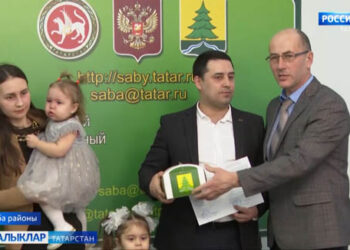 Сабада яшь гаиләләргә йорт-җирле булу өчен дәүләт ярдәме килеп иреште