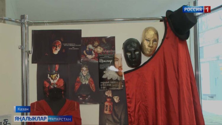 Бер атналык бәйрәм