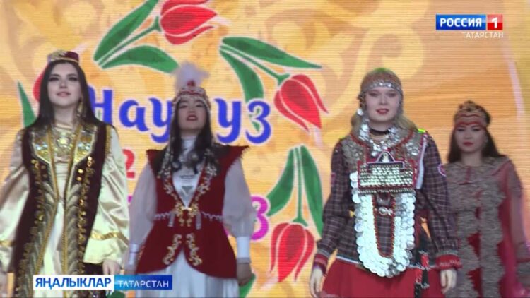 Яз аеның матур бәйрәме — НӘҮРҮЗ