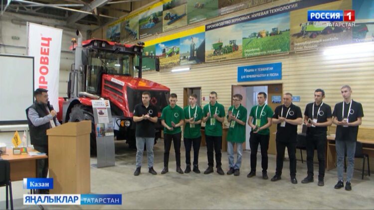 «Авыл сулышы» сәхифәсе