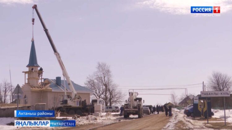 Актаныш районының Табанлы кул авылында да яңа мәчет сафка баса