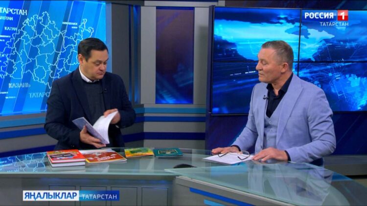 Татарстан китап нәшриятының яңа проекты