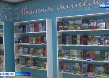 Эшмәкәрләр җыены