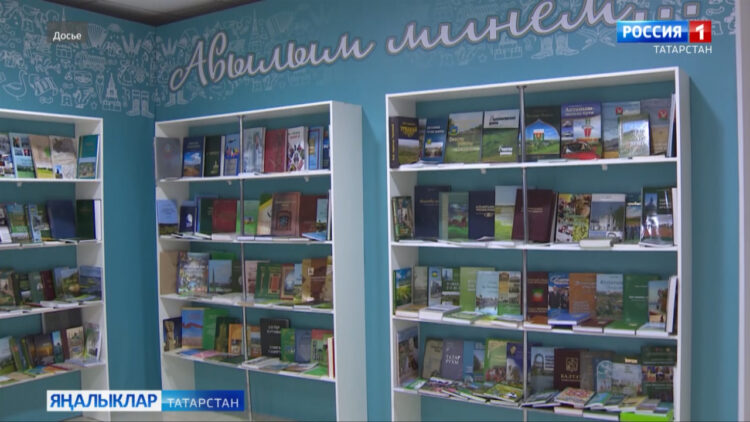 Эшмәкәрләр җыены