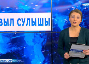 Авыл сулышы cәхифәсе