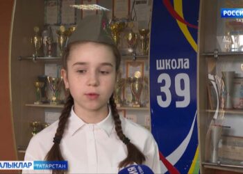 Минем гаилә тарихы