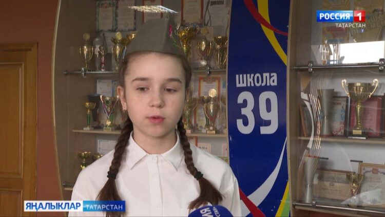 Минем гаилә тарихы