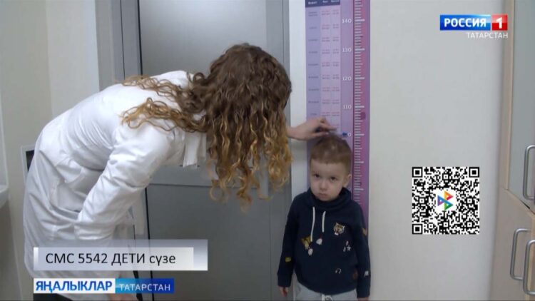 Биш яшьлек Реналь Гафиятуллин ярдәмгә мохтаж